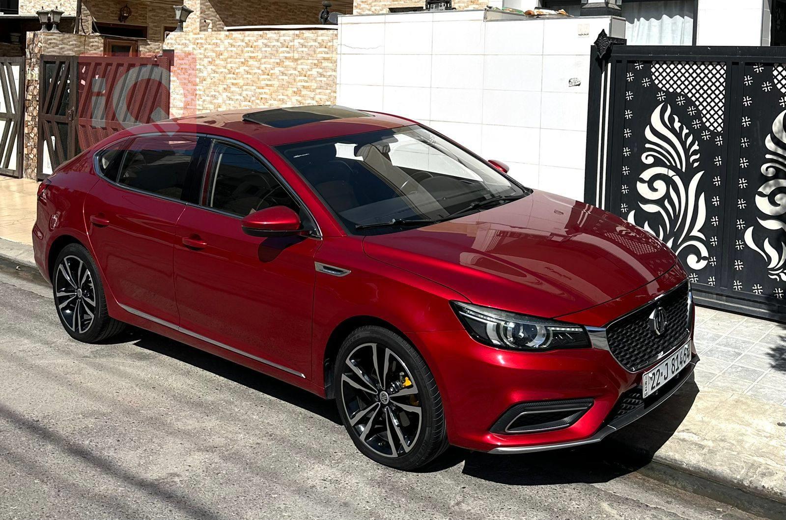MG 6
